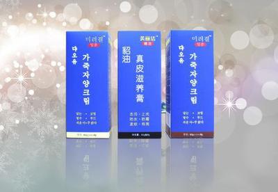 匠心制造，品質(zhì)生活——探秘天津大地偉業(yè)日用品制造的卓越之路
