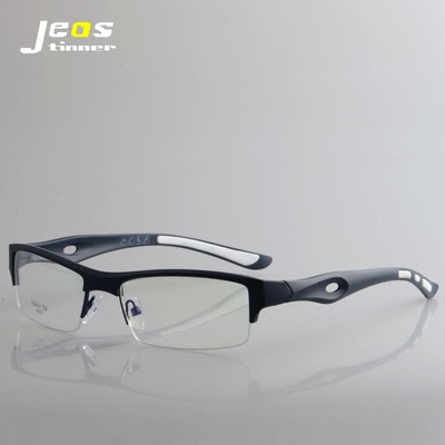 輕盈無負(fù)擔(dān)，運(yùn)動(dòng)更自由——探索男款TR90半框運(yùn)動(dòng)眼鏡的卓越性能